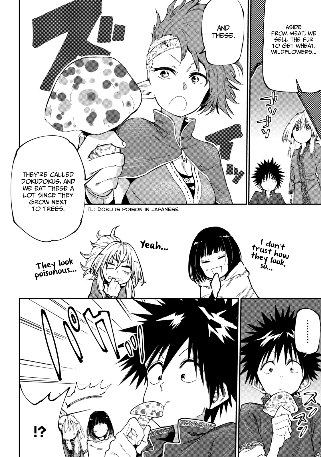 Mazumeshi Elf to Yuboku gurashi Chapter 48 16